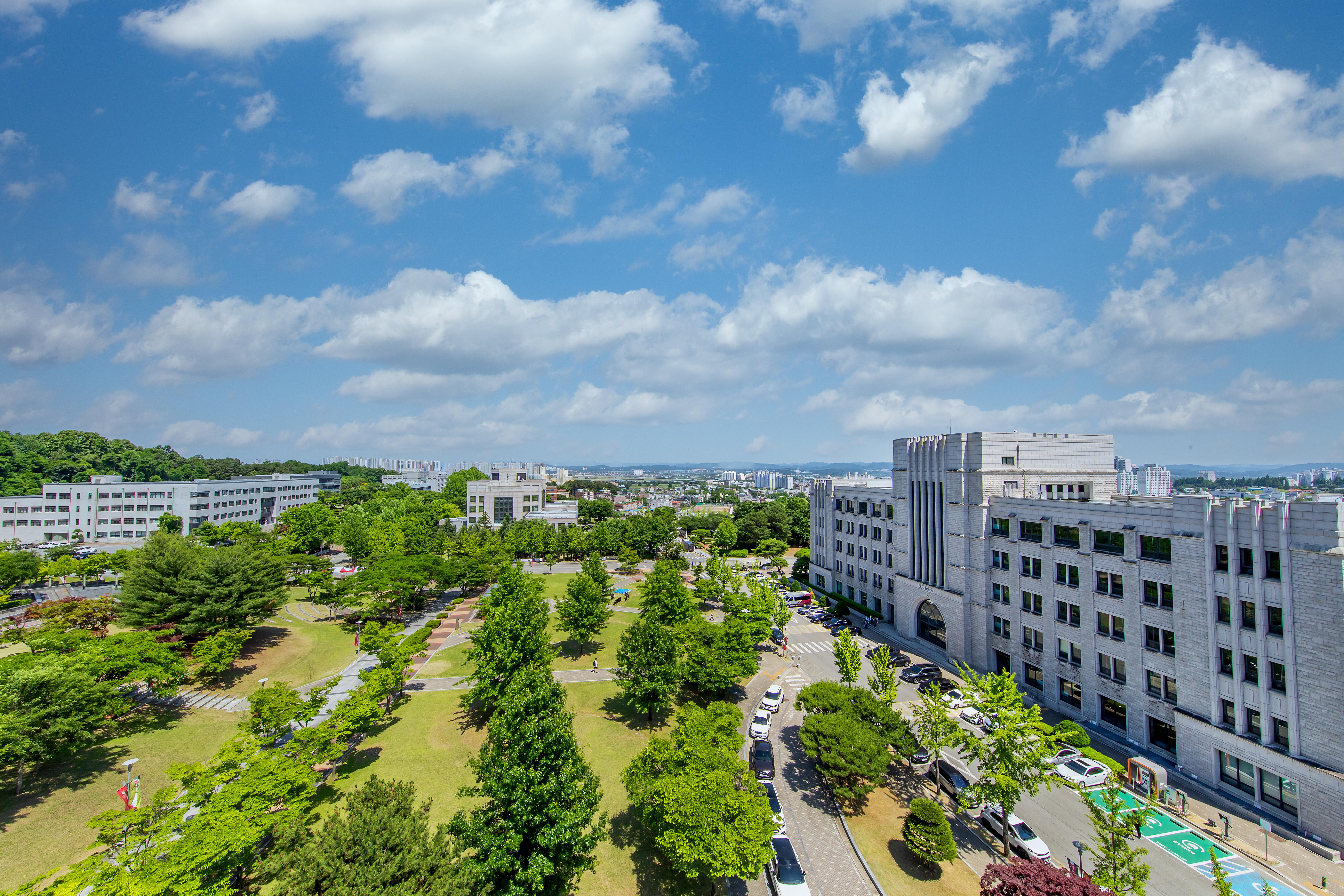 세종 인권·성평등센터